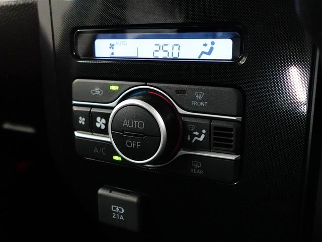 ルーミー G 追突軽減ブレーキ パワステ アルミホイール Aストップ LEDライト 横滑り防止システム エアバック セキュリティーアラーム パワーウィンドウ 運転席助手席エアバック オートエアコン キーフリー(24枚目)