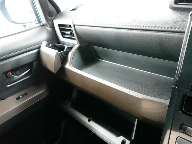 ルーミー G 追突軽減ブレーキ パワステ アルミホイール Aストップ LEDライト 横滑り防止システム エアバック セキュリティーアラーム パワーウィンドウ 運転席助手席エアバック オートエアコン キーフリー(29枚目)