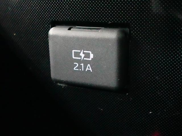 ルーミー G 追突軽減ブレーキ パワステ アルミホイール Aストップ LEDライト 横滑り防止システム エアバック セキュリティーアラーム パワーウィンドウ 運転席助手席エアバック オートエアコン キーフリー(30枚目)