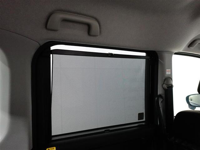 ルーミー G 追突軽減ブレーキ パワステ アルミホイール Aストップ LEDライト 横滑り防止システム エアバック セキュリティーアラーム パワーウィンドウ 運転席助手席エアバック オートエアコン キーフリー(33枚目)