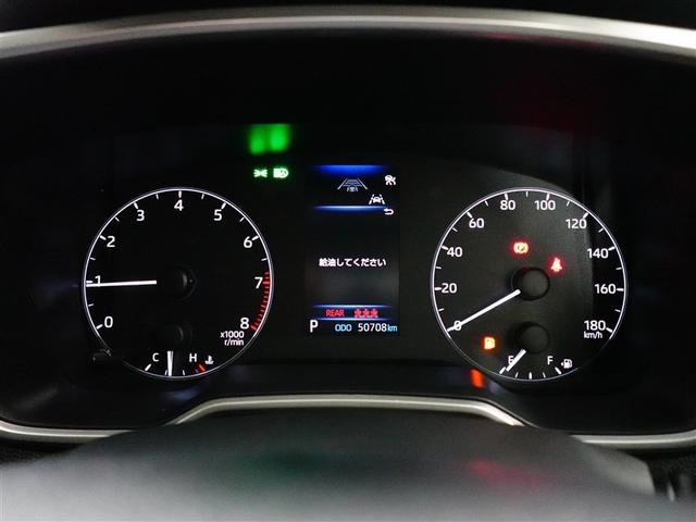 カローラ G TV ドラレコ LEDヘッドランプ 衝突被害軽減システム フルセグTV バックカメラ ETC スマートキー キーレス クルーズコントロール ワンオーナー(15枚目)