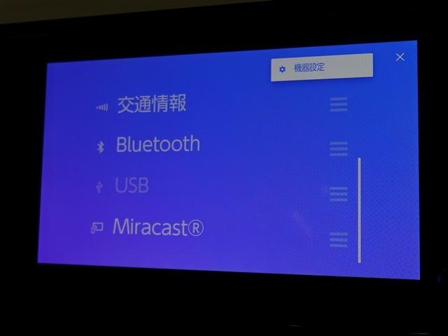 カローラ G TV ドラレコ LEDヘッドランプ 衝突被害軽減システム フルセグTV バックカメラ ETC スマートキー キーレス クルーズコントロール ワンオーナー(26枚目)