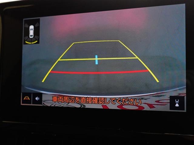 カローラ G TV ドラレコ LEDヘッドランプ 衝突被害軽減システム フルセグTV バックカメラ ETC スマートキー キーレス クルーズコントロール ワンオーナー(27枚目)