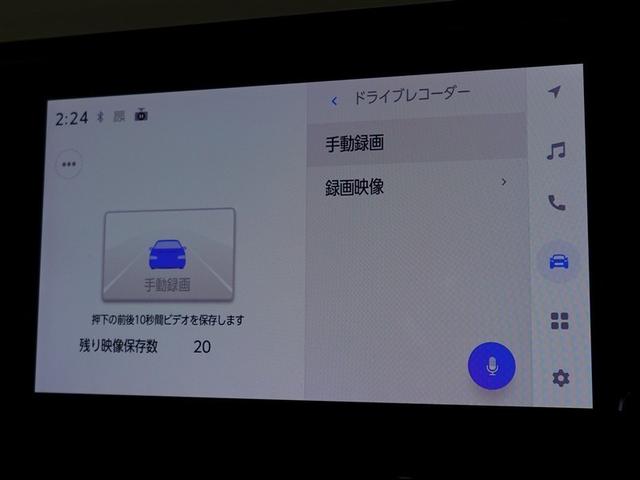 カローラ G TV ドラレコ LEDヘッドランプ 衝突被害軽減システム フルセグTV バックカメラ ETC スマートキー キーレス クルーズコントロール ワンオーナー(28枚目)