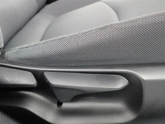 カローラ G TV ドラレコ LEDヘッドランプ 衝突被害軽減システム フルセグTV バックカメラ ETC スマートキー キーレス クルーズコントロール ワンオーナー(32枚目)