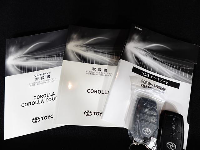 カローラ G TV ドラレコ LEDヘッドランプ 衝突被害軽減システム フルセグTV バックカメラ ETC スマートキー キーレス クルーズコントロール ワンオーナー(39枚目)