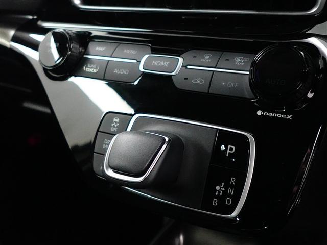 アクア Z 元試乗車 LEDヘッドライト スマートキー 100V電源 イモビライザー アルミホイール ドライブレコーダー オートクルーズコントロール エアコン ESC カーテンエアバッグ キーレス ABS Bカメ(16枚目)