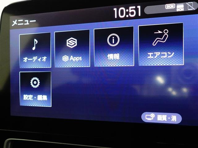 アクア Z 元試乗車 LEDヘッドライト スマートキー 100V電源 イモビライザー アルミホイール ドライブレコーダー オートクルーズコントロール エアコン ESC カーテンエアバッグ キーレス ABS Bカメ(25枚目)