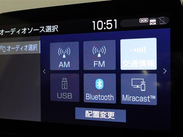 アクア Z 元試乗車 LEDヘッドライト スマートキー 100V電源 イモビライザー アルミホイール ドライブレコーダー オートクルーズコントロール エアコン ESC カーテンエアバッグ キーレス ABS Bカメ(26枚目)
