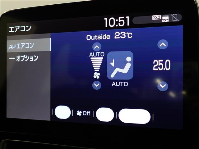 アクア Z 元試乗車 LEDヘッドライト スマートキー 100V電源 イモビライザー アルミホイール ドライブレコーダー オートクルーズコントロール エアコン ESC カーテンエアバッグ キーレス ABS Bカメ(30枚目)