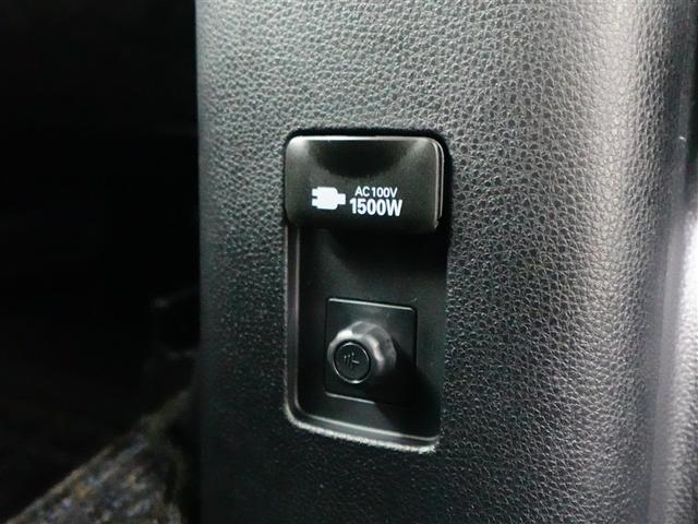 アクア Z 元試乗車 LEDヘッドライト スマートキー 100V電源 イモビライザー アルミホイール ドライブレコーダー オートクルーズコントロール エアコン ESC カーテンエアバッグ キーレス ABS Bカメ(34枚目)