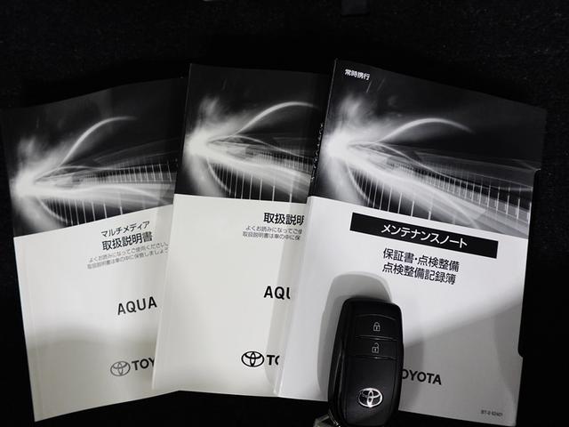 アクア Z 元試乗車 LEDヘッドライト スマートキー 100V電源 イモビライザー アルミホイール ドライブレコーダー オートクルーズコントロール エアコン ESC カーテンエアバッグ キーレス ABS Bカメ(40枚目)