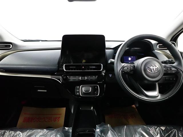 アクア Z 元試乗車 LEDヘッドライト スマートキー 100V電源 イモビライザー アルミホイール ドライブレコーダー オートクルーズコントロール エアコン ESC カーテンエアバッグ キーレス ABS Bカメ(12枚目)