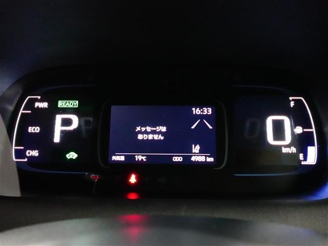 アクア Z 元試乗車 LEDヘッドライト スマートキー 100V電源 イモビライザー アルミホイール ドライブレコーダー オートクルーズコントロール エアコン ESC カーテンエアバッグ キーレス ABS Bカメ(15枚目)