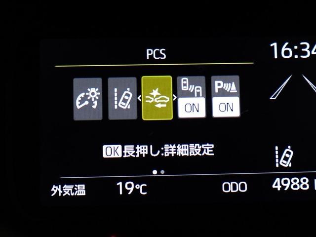 アクア Z 元試乗車 LEDヘッドライト スマートキー 100V電源 イモビライザー アルミホイール ドライブレコーダー オートクルーズコントロール エアコン ESC カーテンエアバッグ キーレス ABS Bカメ(18枚目)