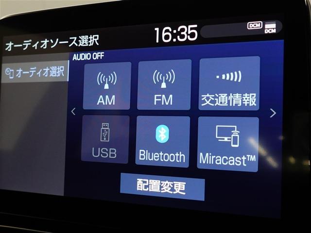 アクア Z 元試乗車 LEDヘッドライト スマートキー 100V電源 イモビライザー アルミホイール ドライブレコーダー オートクルーズコントロール エアコン ESC カーテンエアバッグ キーレス ABS Bカメ(26枚目)