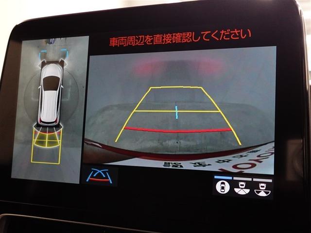 アクア Z 元試乗車 LEDヘッドライト スマートキー 100V電源 イモビライザー アルミホイール ドライブレコーダー オートクルーズコントロール エアコン ESC カーテンエアバッグ キーレス ABS Bカメ(27枚目)