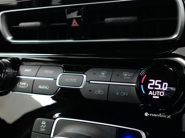 アクア Z 元試乗車 LEDヘッドライト スマートキー 100V電源 イモビライザー アルミホイール ドライブレコーダー オートクルーズコントロール エアコン ESC カーテンエアバッグ キーレス ABS Bカメ(29枚目)