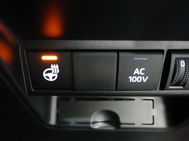 アクア Z 元試乗車 LEDヘッドライト スマートキー 100V電源 イモビライザー アルミホイール ドライブレコーダー オートクルーズコントロール エアコン ESC カーテンエアバッグ キーレス ABS Bカメ(33枚目)