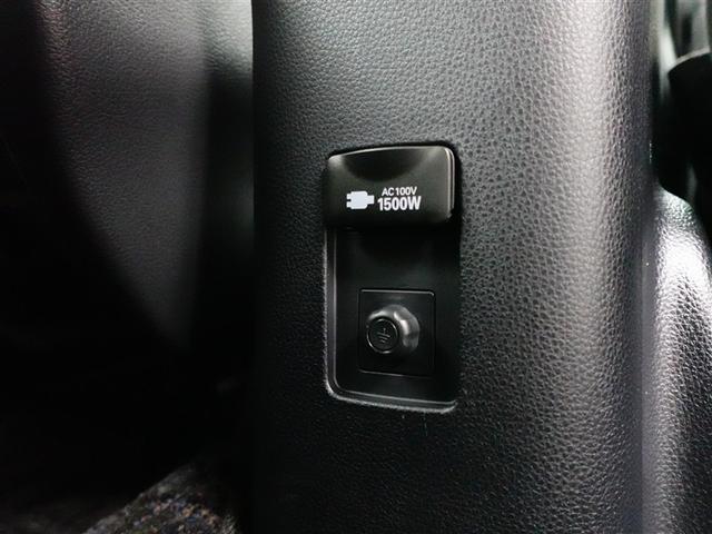 アクア Z 元試乗車 LEDヘッドライト スマートキー 100V電源 イモビライザー アルミホイール ドライブレコーダー オートクルーズコントロール エアコン ESC カーテンエアバッグ キーレス ABS Bカメ(35枚目)