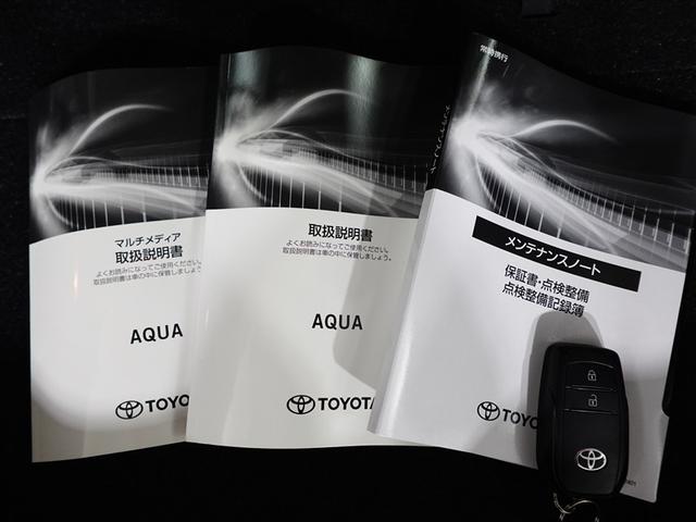 アクア Z 元試乗車 LEDヘッドライト スマートキー 100V電源 イモビライザー アルミホイール ドライブレコーダー オートクルーズコントロール エアコン ESC カーテンエアバッグ キーレス ABS Bカメ(40枚目)