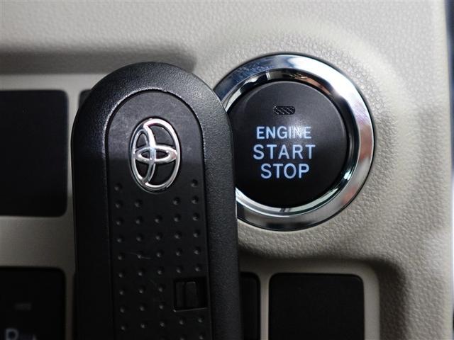 パッソ X Lパッケージ アイドリングストップ機能 サポカーS ワンセグテレビ LEDヘッドライト スマートキー&プッシュスタート 横滑り防止 ナビTV オートエアコン デュアルエアバッグ パワーウィンド ドライブレコーダー(14枚目)