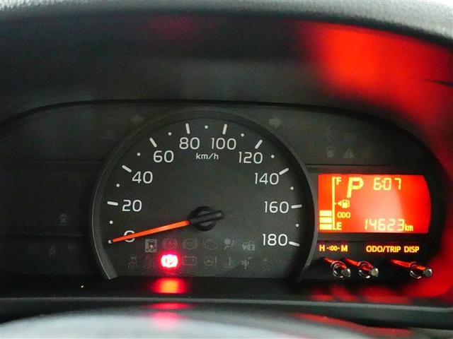 パッソ X Lパッケージ アイドリングストップ機能 サポカーS ワンセグテレビ LEDヘッドライト スマートキー&プッシュスタート 横滑り防止 ナビTV オートエアコン デュアルエアバッグ パワーウィンド ドライブレコーダー(15枚目)