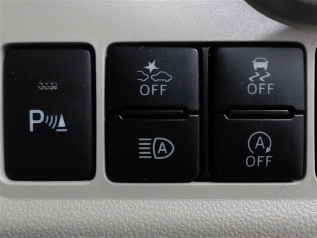 パッソ X Lパッケージ アイドリングストップ機能 サポカーS ワンセグテレビ LEDヘッドライト スマートキー&プッシュスタート 横滑り防止 ナビTV オートエアコン デュアルエアバッグ パワーウィンド ドライブレコーダー(17枚目)