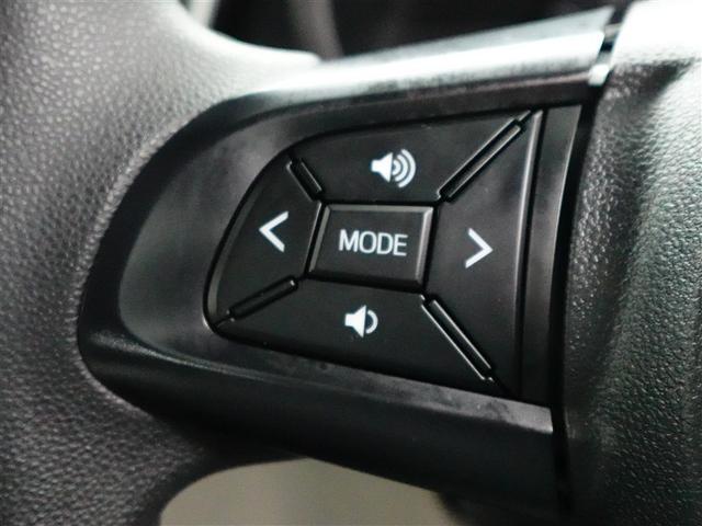 パッソ X Lパッケージ アイドリングストップ機能 サポカーS ワンセグテレビ LEDヘッドライト スマートキー&プッシュスタート 横滑り防止 ナビTV オートエアコン デュアルエアバッグ パワーウィンド ドライブレコーダー(18枚目)