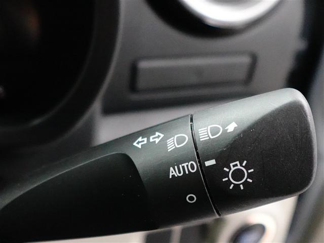 パッソ X Lパッケージ アイドリングストップ機能 サポカーS ワンセグテレビ LEDヘッドライト スマートキー&プッシュスタート 横滑り防止 ナビTV オートエアコン デュアルエアバッグ パワーウィンド ドライブレコーダー(20枚目)