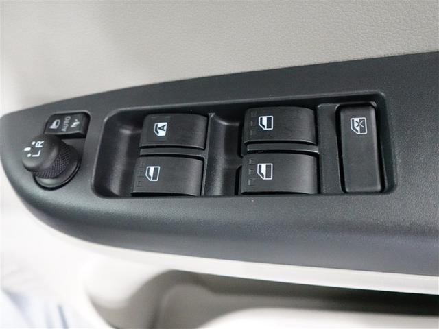 パッソ X Lパッケージ アイドリングストップ機能 サポカーS ワンセグテレビ LEDヘッドライト スマートキー&プッシュスタート 横滑り防止 ナビTV オートエアコン デュアルエアバッグ パワーウィンド ドライブレコーダー(21枚目)