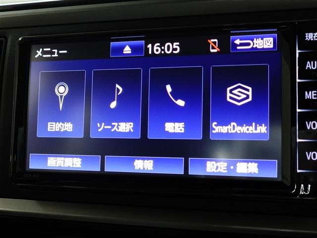 パッソ X Lパッケージ アイドリングストップ機能 サポカーS ワンセグテレビ LEDヘッドライト スマートキー&プッシュスタート 横滑り防止 ナビTV オートエアコン デュアルエアバッグ パワーウィンド ドライブレコーダー(23枚目)