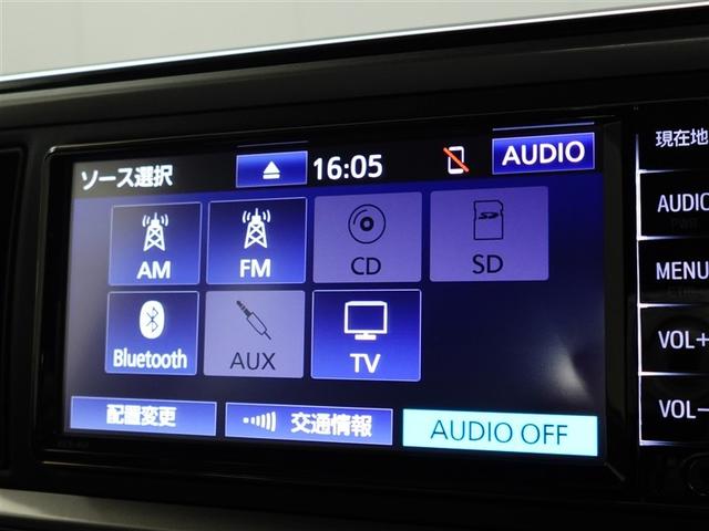 パッソ X Lパッケージ アイドリングストップ機能 サポカーS ワンセグテレビ LEDヘッドライト スマートキー&プッシュスタート 横滑り防止 ナビTV オートエアコン デュアルエアバッグ パワーウィンド ドライブレコーダー(24枚目)