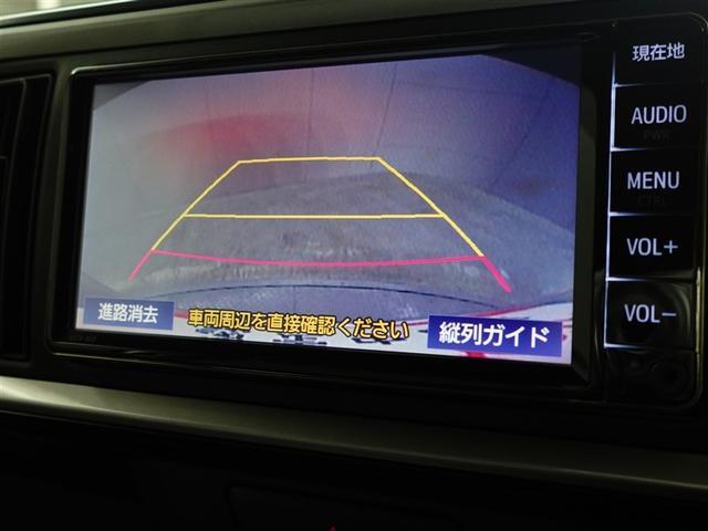 パッソ X Lパッケージ アイドリングストップ機能 サポカーS ワンセグテレビ LEDヘッドライト スマートキー&プッシュスタート 横滑り防止 ナビTV オートエアコン デュアルエアバッグ パワーウィンド ドライブレコーダー(25枚目)