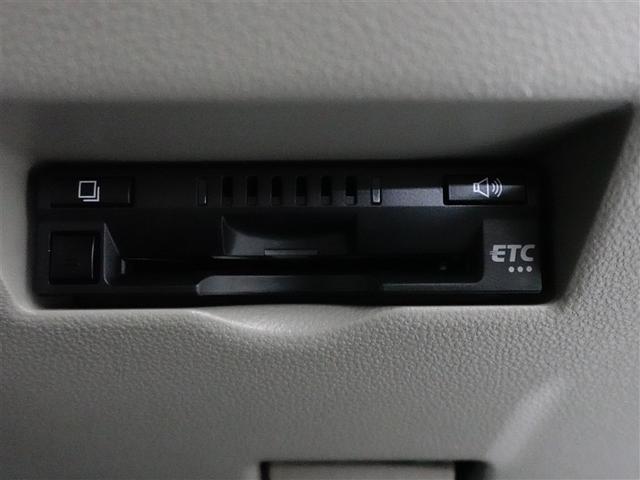 パッソ X Lパッケージ アイドリングストップ機能 サポカーS ワンセグテレビ LEDヘッドライト スマートキー&プッシュスタート 横滑り防止 ナビTV オートエアコン デュアルエアバッグ パワーウィンド ドライブレコーダー(26枚目)