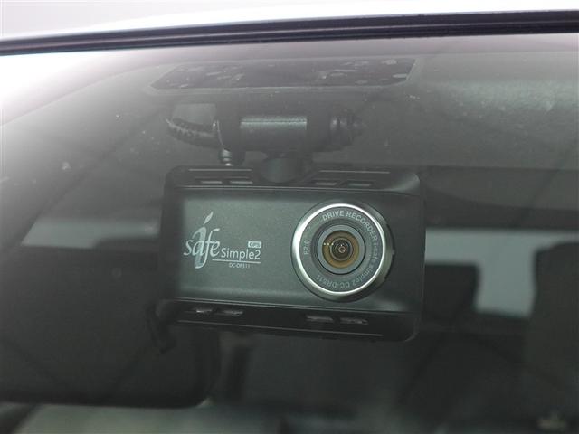 パッソ X Lパッケージ アイドリングストップ機能 サポカーS ワンセグテレビ LEDヘッドライト スマートキー&プッシュスタート 横滑り防止 ナビTV オートエアコン デュアルエアバッグ パワーウィンド ドライブレコーダー(27枚目)