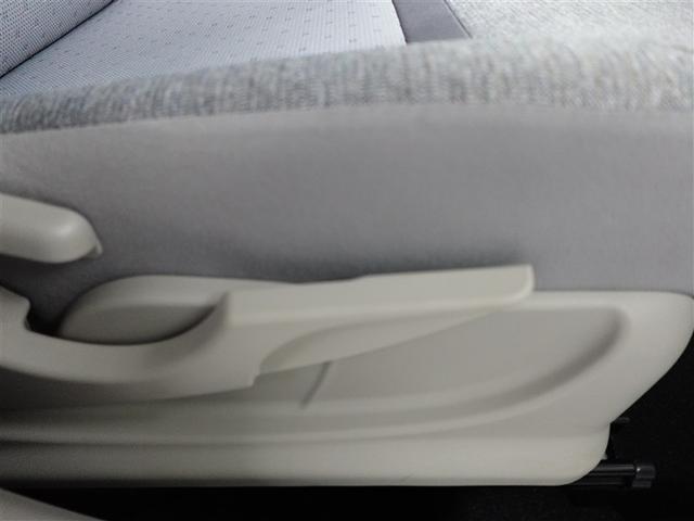 パッソ X Lパッケージ アイドリングストップ機能 サポカーS ワンセグテレビ LEDヘッドライト スマートキー&プッシュスタート 横滑り防止 ナビTV オートエアコン デュアルエアバッグ パワーウィンド ドライブレコーダー(30枚目)