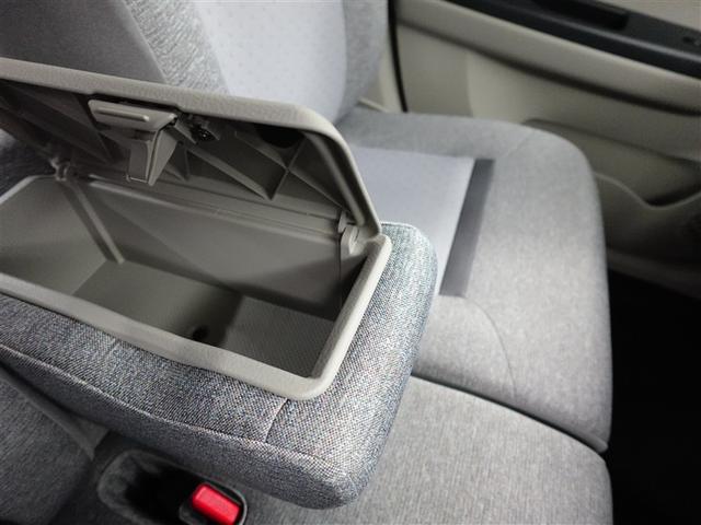 パッソ X Lパッケージ アイドリングストップ機能 サポカーS ワンセグテレビ LEDヘッドライト スマートキー&プッシュスタート 横滑り防止 ナビTV オートエアコン デュアルエアバッグ パワーウィンド ドライブレコーダー(31枚目)