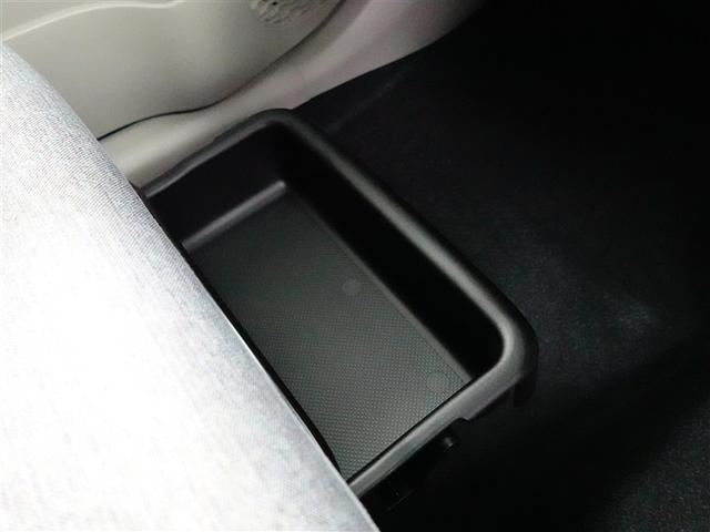 パッソ X Lパッケージ アイドリングストップ機能 サポカーS ワンセグテレビ LEDヘッドライト スマートキー&プッシュスタート 横滑り防止 ナビTV オートエアコン デュアルエアバッグ パワーウィンド ドライブレコーダー(32枚目)