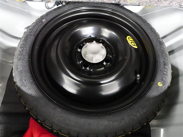 パッソ X Lパッケージ アイドリングストップ機能 サポカーS ワンセグテレビ LEDヘッドライト スマートキー&プッシュスタート 横滑り防止 ナビTV オートエアコン デュアルエアバッグ パワーウィンド ドライブレコーダー(36枚目)