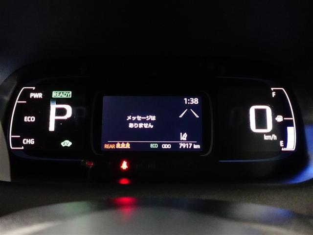 アクア GRスポーツ スマートキー&プッシュスタート イモビライザー LEDライト 衝突軽減ブレーキ ワンオーナー車 AC100V クルコン 横滑り防止装置 オートエアコン キーレス アルミホイール Wエアバッグ ABS(16枚目)