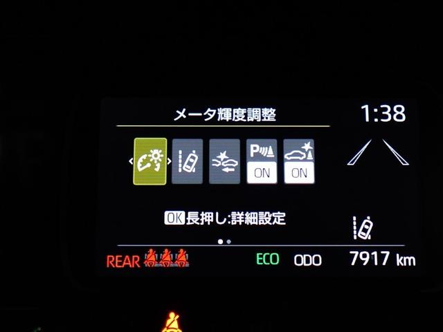 アクア GRスポーツ スマートキー&プッシュスタート イモビライザー LEDライト 衝突軽減ブレーキ ワンオーナー車 AC100V クルコン 横滑り防止装置 オートエアコン キーレス アルミホイール Wエアバッグ ABS(19枚目)