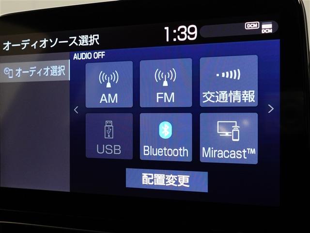 アクア GRスポーツ スマートキー&プッシュスタート イモビライザー LEDライト 衝突軽減ブレーキ ワンオーナー車 AC100V クルコン 横滑り防止装置 オートエアコン キーレス アルミホイール Wエアバッグ ABS(27枚目)