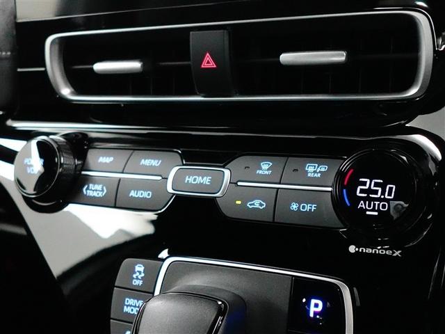 アクア GRスポーツ スマートキー&プッシュスタート イモビライザー LEDライト 衝突軽減ブレーキ ワンオーナー車 AC100V クルコン 横滑り防止装置 オートエアコン キーレス アルミホイール Wエアバッグ ABS(29枚目)