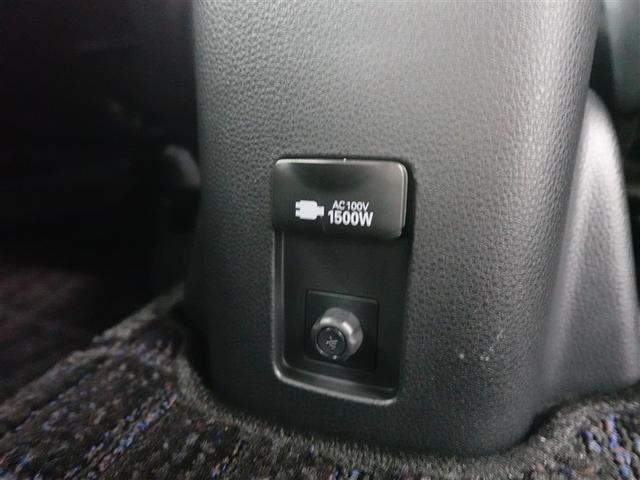 アクア GRスポーツ スマートキー&プッシュスタート イモビライザー LEDライト 衝突軽減ブレーキ ワンオーナー車 AC100V クルコン 横滑り防止装置 オートエアコン キーレス アルミホイール Wエアバッグ ABS(36枚目)