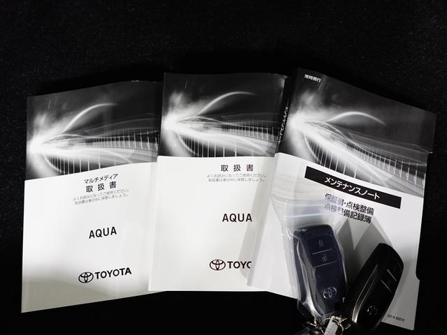 アクア GRスポーツ スマートキー&プッシュスタート イモビライザー LEDライト 衝突軽減ブレーキ ワンオーナー車 AC100V クルコン 横滑り防止装置 オートエアコン キーレス アルミホイール Wエアバッグ ABS(40枚目)