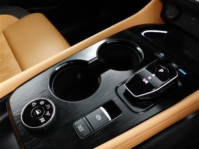 エクストレイル Ｇ　ｅ－４ＯＲＣＥ　ミュージックプレイヤー接続可　地デジＴＶ　１００Ｖ　１オーナー　横滑り防止装置　オートクルーズコントロール　ＬＥＤヘッドランプ　ナビＴＶ　スマートキー　キーフリー　ＥＴＣ　４ＷＤ　アルミホイール　ＰＳ（16枚目）