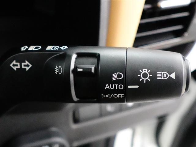 エクストレイル Ｇ　ｅ－４ＯＲＣＥ　ミュージックプレイヤー接続可　地デジＴＶ　１００Ｖ　１オーナー　横滑り防止装置　オートクルーズコントロール　ＬＥＤヘッドランプ　ナビＴＶ　スマートキー　キーフリー　ＥＴＣ　４ＷＤ　アルミホイール　ＰＳ（22枚目）