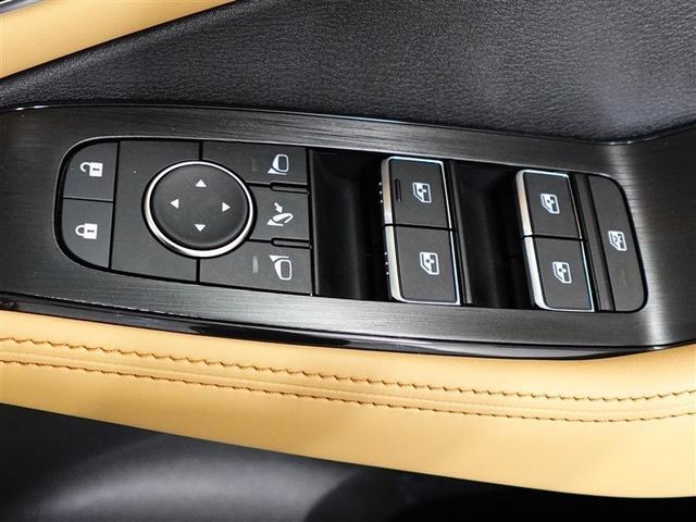 エクストレイル Ｇ　ｅ－４ＯＲＣＥ　ミュージックプレイヤー接続可　地デジＴＶ　１００Ｖ　１オーナー　横滑り防止装置　オートクルーズコントロール　ＬＥＤヘッドランプ　ナビＴＶ　スマートキー　キーフリー　ＥＴＣ　４ＷＤ　アルミホイール　ＰＳ（23枚目）