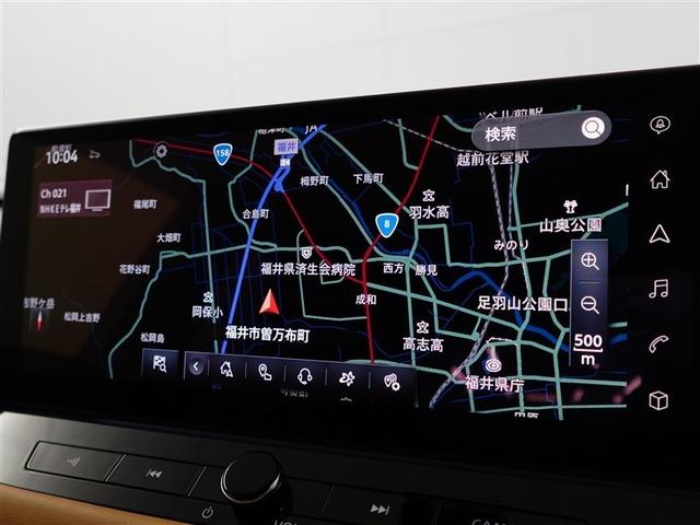 エクストレイル Ｇ　ｅ－４ＯＲＣＥ　ミュージックプレイヤー接続可　地デジＴＶ　１００Ｖ　１オーナー　横滑り防止装置　オートクルーズコントロール　ＬＥＤヘッドランプ　ナビＴＶ　スマートキー　キーフリー　ＥＴＣ　４ＷＤ　アルミホイール　ＰＳ（24枚目）